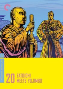 دانلود فیلم Zatoichi Meets Yojimbo (Vol. 20) 1970368935-1781652193