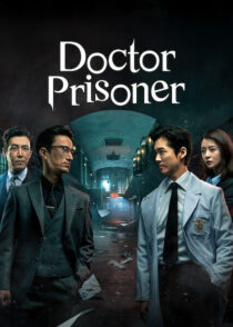 دانلود سریال کره‌ای Doctor Prisoner368418-1570897385