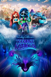 دانلود انیمیشن Ruby Gillman, Teenage Kraken 2023369865-1462559942