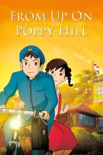 دانلود انیمه From Up on Poppy Hill 2011369395-823815860