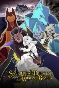 دانلود انیمه Sacrificial Princess & the King of Beasts372140-1880624062