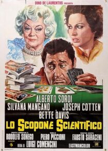 دانلود فیلم The Scopone Game 1972371691-2124474456