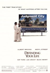 دانلود فیلم Defending Your Life 1991372962-1481702692