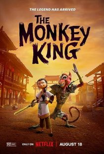 دانلود انیمیشن The Monkey King 2023372670-2015082996
