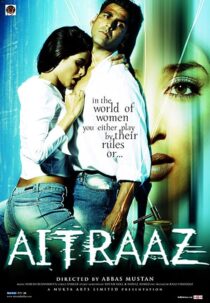 دانلود فیلم هندی Aitraaz 2004371069-806606434