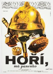دانلود فیلم The Firemen’s Ball 1967371320-552725225