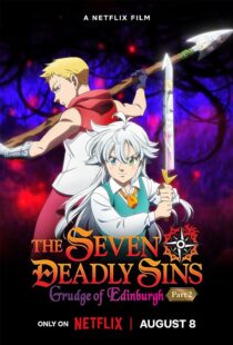 دانلود انیمه The Seven Deadly Sins: Grudge of Edinburgh Part 2 2023372134-1261926922