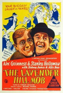 دانلود فیلم The Lavender Hill Mob 1951372383-1047817848