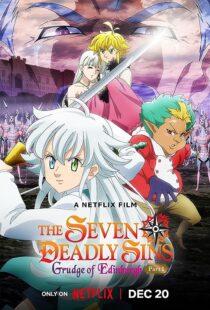 دانلود انیمه The Seven Deadly Sins: Grudge of Edinburgh Part 1 2022372148-1381954928