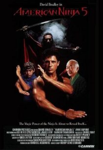 دانلود فیلم American Ninja 5 1993370833-592432079