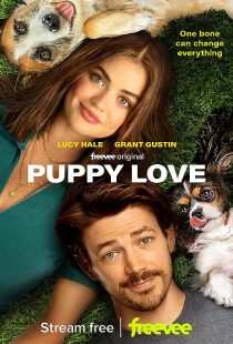 دانلود فیلم Puppy Love 2023372671-509776007