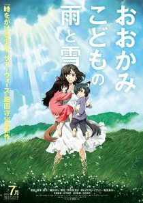 دانلود انیمه Wolf Children 2012372623-1436166750