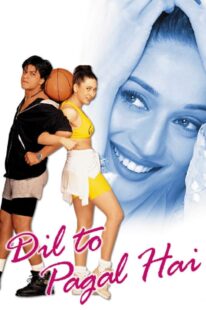 دانلود فیلم هندی Dil To Pagal Hai 1997370920-1009312561