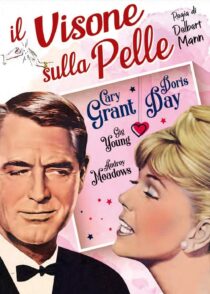 دانلود فیلم That Touch of Mink 1962376209-311191166