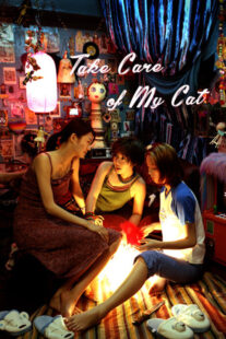 دانلود فیلم کره‌ای Take Care of My Cat 2001377283-937280363