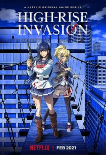 دانلود انیمه High-Rise Invasion (Tenkuu Shinpan)374394-1669689816