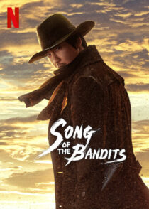دانلود سریال کره‌ای Song of the Bandits376387-102462153