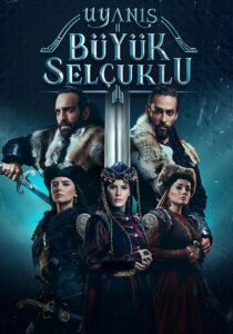 دانلود سریال Uyanis: Büyük Selcuklu374244-1236965627