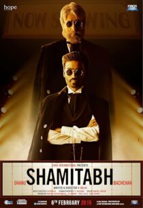 دانلود فیلم هندی Shamitabh 2015376781-107493763