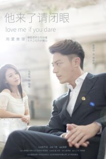 دانلود سریال Love Me If You Dare379213-1340209758