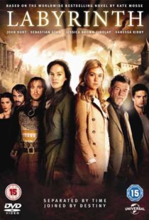 دانلود سریال Labyrinth379182-1570986764