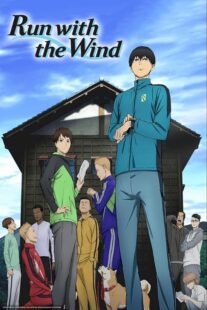 دانلود انیمه Run with the Wind377926-830008285