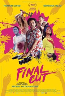 دانلود فیلم Final Cut 2022379091-287702244