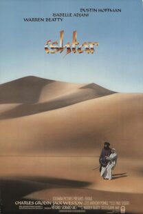 دانلود فیلم Ishtar 1987377812-837351722