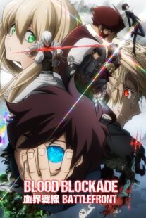 دانلود انیمه Blood Blockade Battlefront381370-1756437116