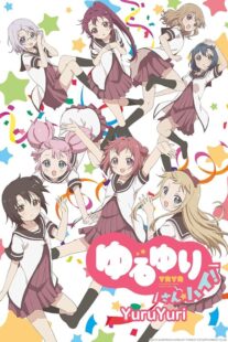 دانلود انیمه YuruYuri380906-1315289867