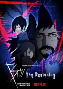 دانلود انیمه B: The Beginning381843-648902699
