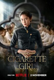 دانلود سریال Cigarette Girl380030-1046534682