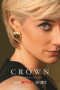 دانلود سریال The Crown39213-18684450
