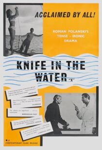 دانلود فیلم Knife in the Water 1962380392-1056592624