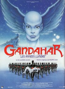 دانلود انیمیشن Gandahar 1987382077-811673191