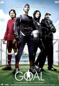 دانلود فیلم هندی Dhan Dhana Dhan Goal 2007381619-1825361592