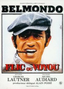 دانلود فیلم Cop or Hood 1979379741-307076091