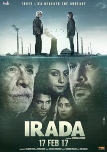 دانلود فیلم هندی Irada 2017381903-1296118549