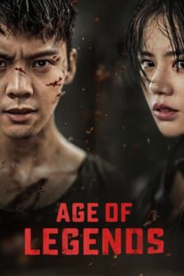دانلود سریال Age of Legends379943-2009309953