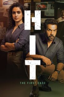 دانلود فیلم هندی HIT: The First Case 2022383438-877013080