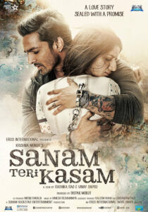 دانلود فیلم هندی Sanam Teri Kasam 2016383977-700078546