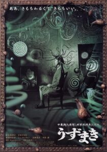 دانلود فیلم Spiral 2000382408-369378130