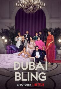 دانلود سریال Dubai Bling384154-1961038930