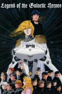 دانلود انیمه Legend of the Galactic Heroes384339-1403605352