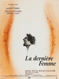 دانلود فیلم The Last Woman 1976386299-432867791