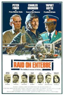 دانلود فیلم Raid on Entebbe 1976386135-930880623