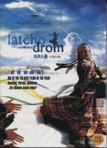 دانلود فیلم Latcho Drom 1993388287-778137752