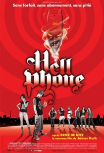 دانلود فیلم Hellphone 2007387391-41884233