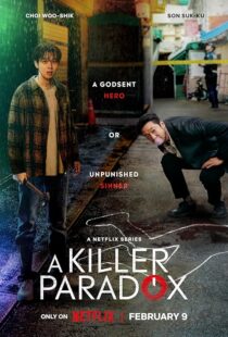 دانلود سریال کره‌ای A Killer Paradox387210-2129958132