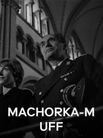 دانلود فیلم Machorka-Muff 1963388253-1580184854